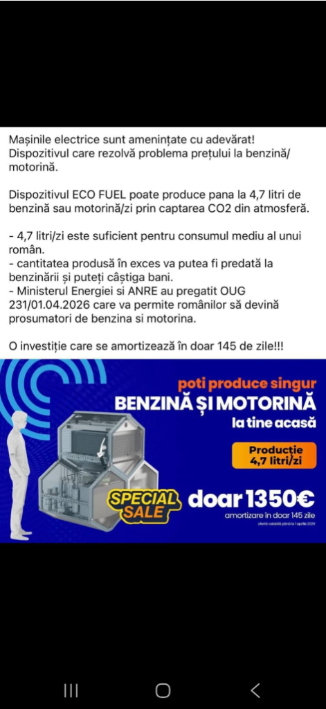 E2750c451044 471x1024